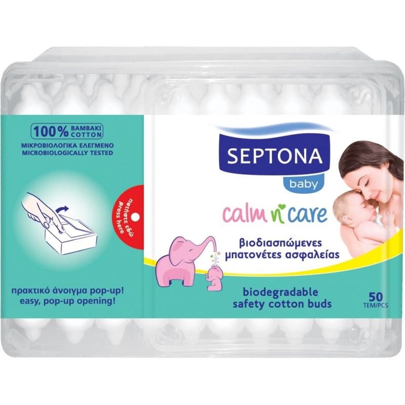 Child clean buds 50 bio